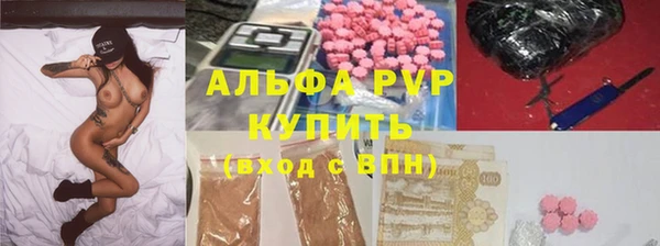 MDMA Premium VHQ Богданович