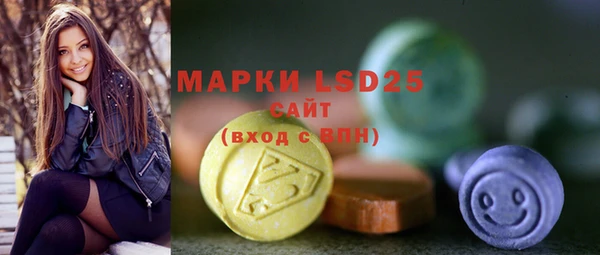 MDMA Premium VHQ Богданович